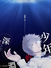 周末喜剧场 综艺免费在线观看
